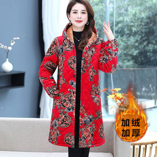 四川省省服矮个子妈妈冬装棉大衣新款中老年女棉袄中长款连帽加绒