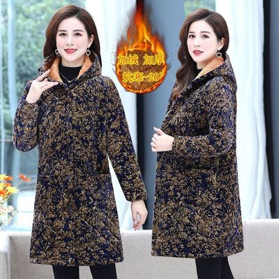 四川省服冬女装加绒加厚罩衣灯芯绒中长款保暖工作服宽松大码棉服