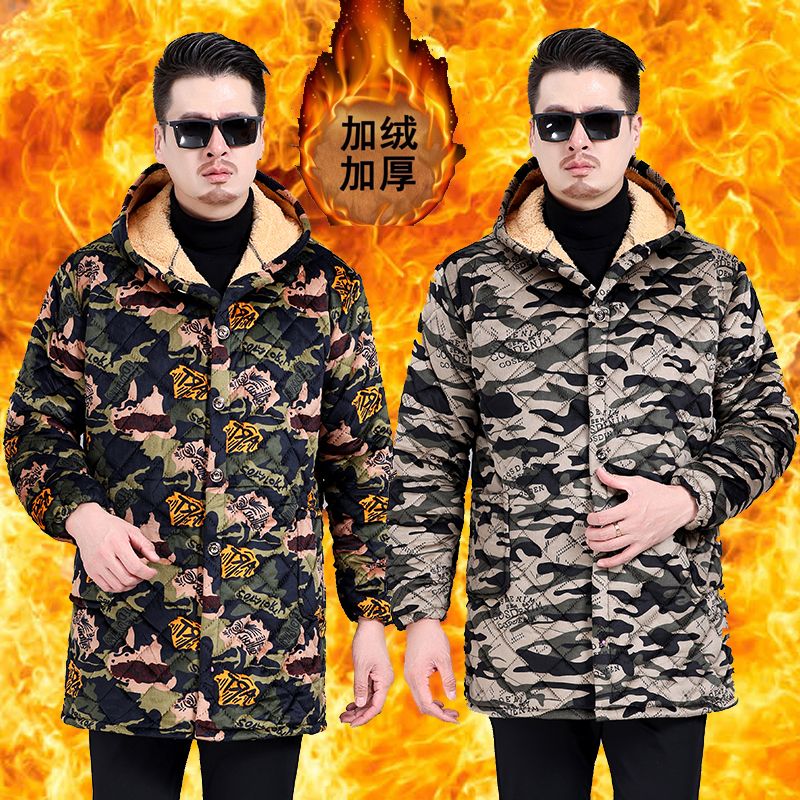四川省服冬季男士罩衣加绒加厚棉衣外套耐脏工作服连帽大褂保护服