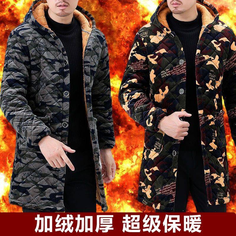 四川省服冬季加厚长款棉衣男加绒大码棉袄休闲宽松工作服棉袄外套