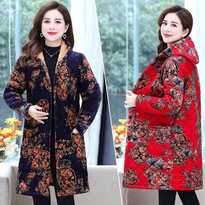 四川省省服中老年女冬季棉衣妈妈新款宽松加绒加厚干活耐脏罩衣