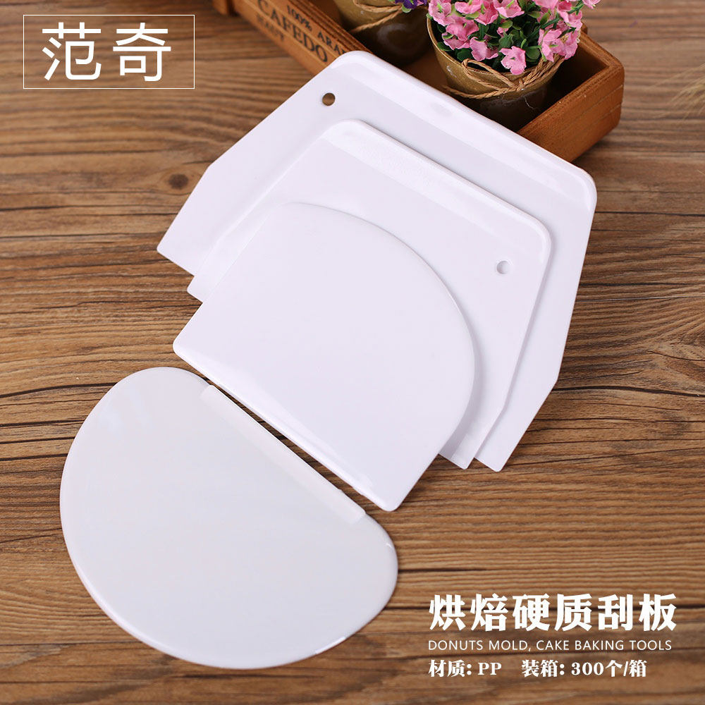 塑料刮板刮刀大中小号梯形三角半圆透明软刮板奶油烘焙肠粉刮板