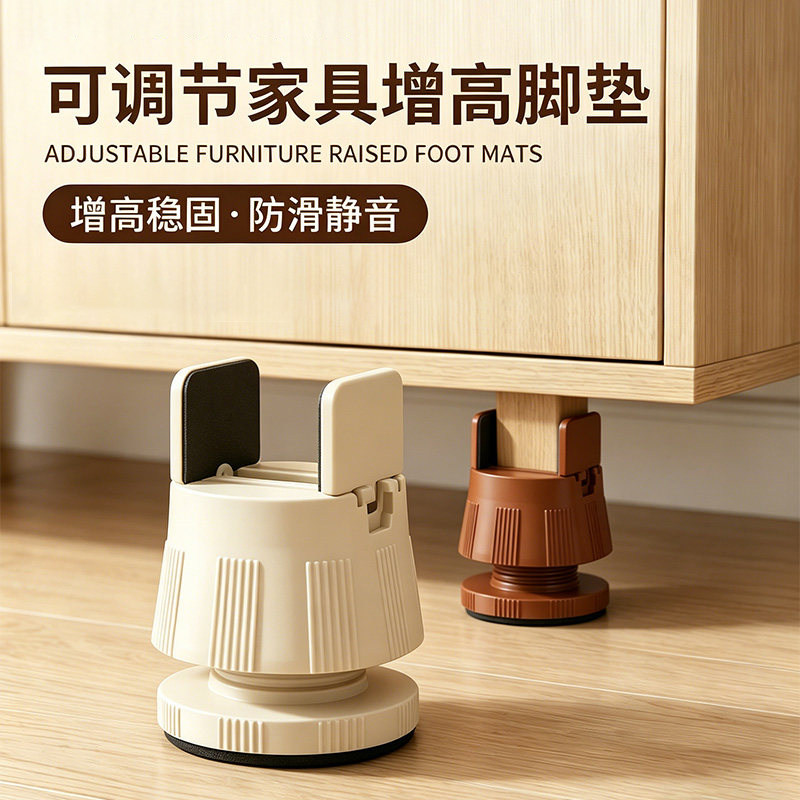质保5年增高神器4个一组更划算