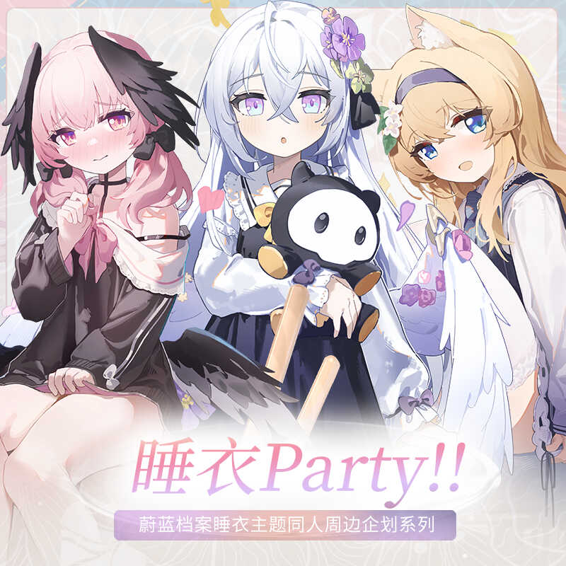 蔚蓝档案同人周边碧蓝档案下江小春玛丽白洲梓亚克力立牌徽章CW