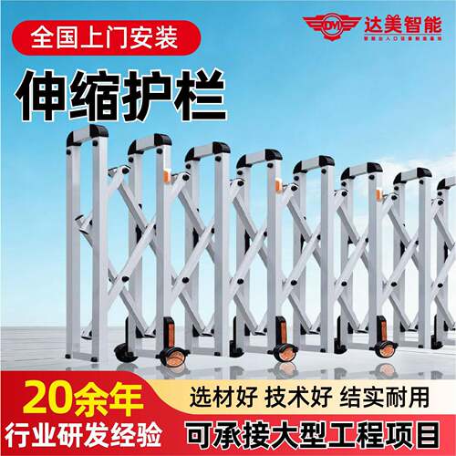 跨境隔离护栏伸缩护栏厂家景区隔离金黄色隔离护栏移动伸缩护栏