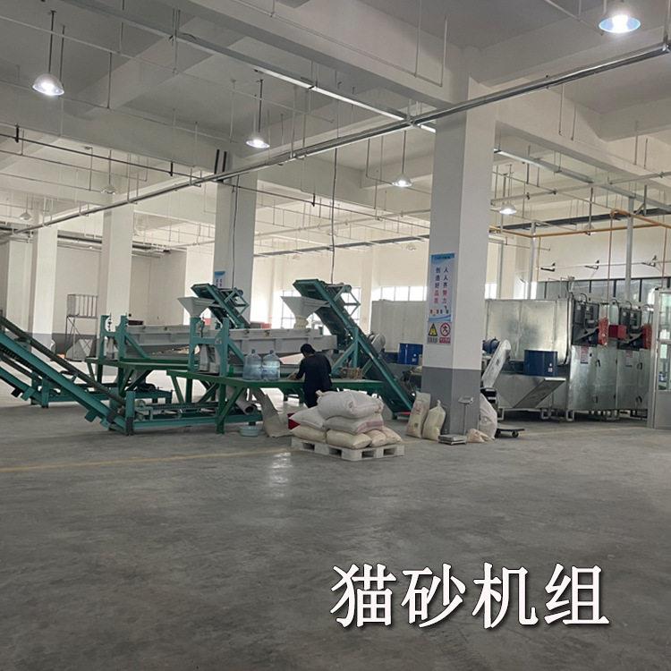 双鹤350豆腐猫砂好生产设备成套豆腐猫砂加工机器时产1吨左右