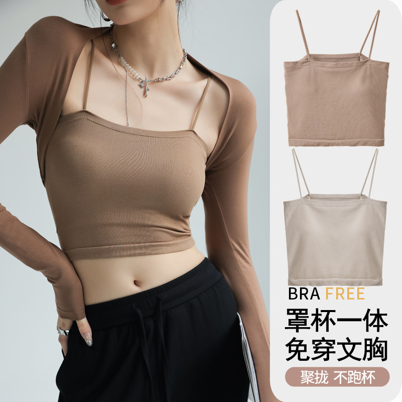 带胸垫莫代尔打底美背吊带女士内搭小背心夏季外穿一字肩抹胸上衣