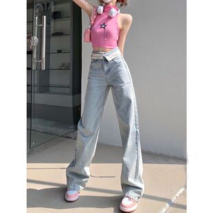翻边折腰设计感直筒牛仔裤女春秋2023年新款高腰宽松显瘦阔腿裤子