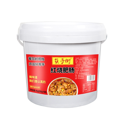 30年调料经验回购率提升98%