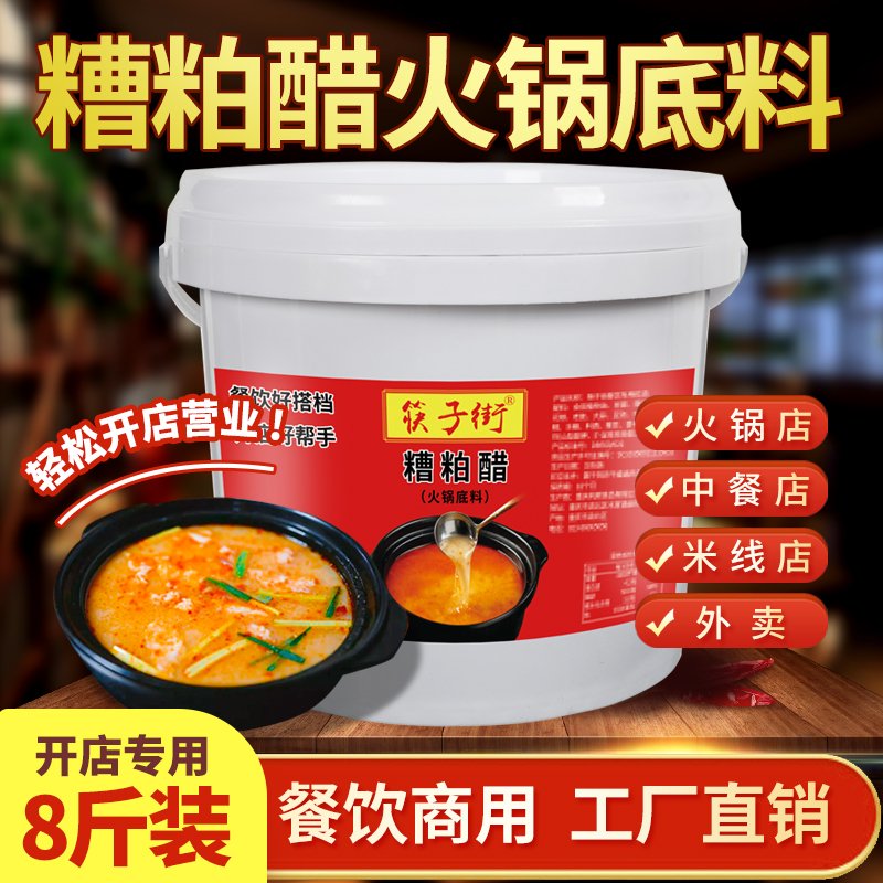 同行都在偷偷用生意爆单的关键