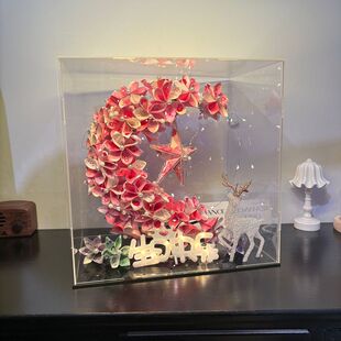 情人节月亮有钱花手工diy材料包送男女朋友闺蜜老婆女神生日礼物