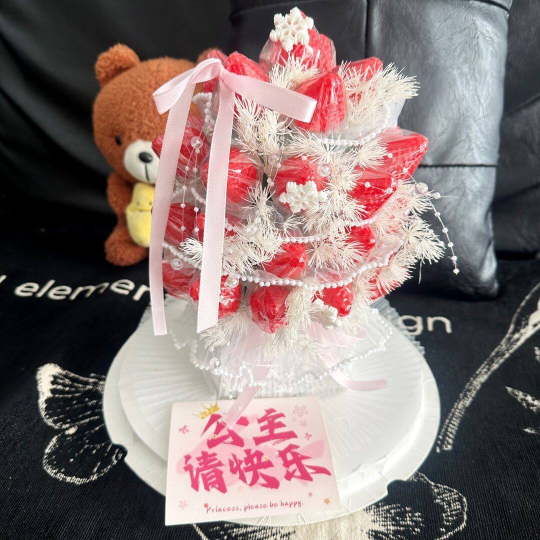 草莓塔圣诞礼盒DIY材料包送她