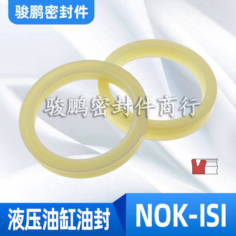 日本NOK油缸活塞杆油封ISI210*230*12/FU1575K0进口聚氨酯密封圈在类目 五金/工具, 机械五金, 密封件中 - 来自Buy2taobao.com提供专业的淘宝代购服务