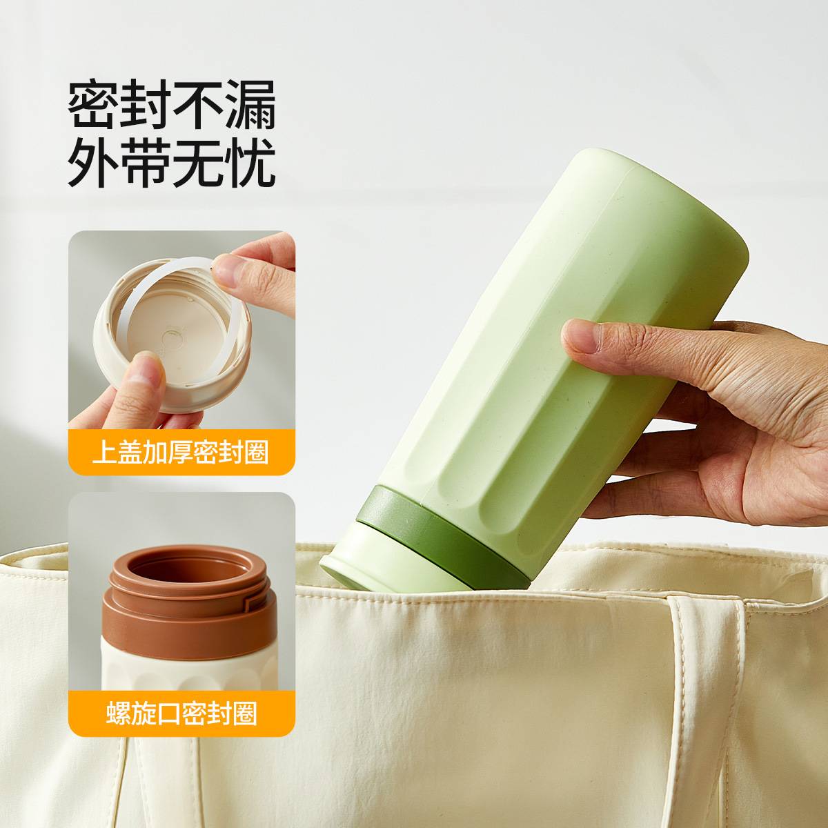 捏捏硅胶冰格水杯易脱模食品级制冰冰块模具冷饮咖啡密封制冰杯