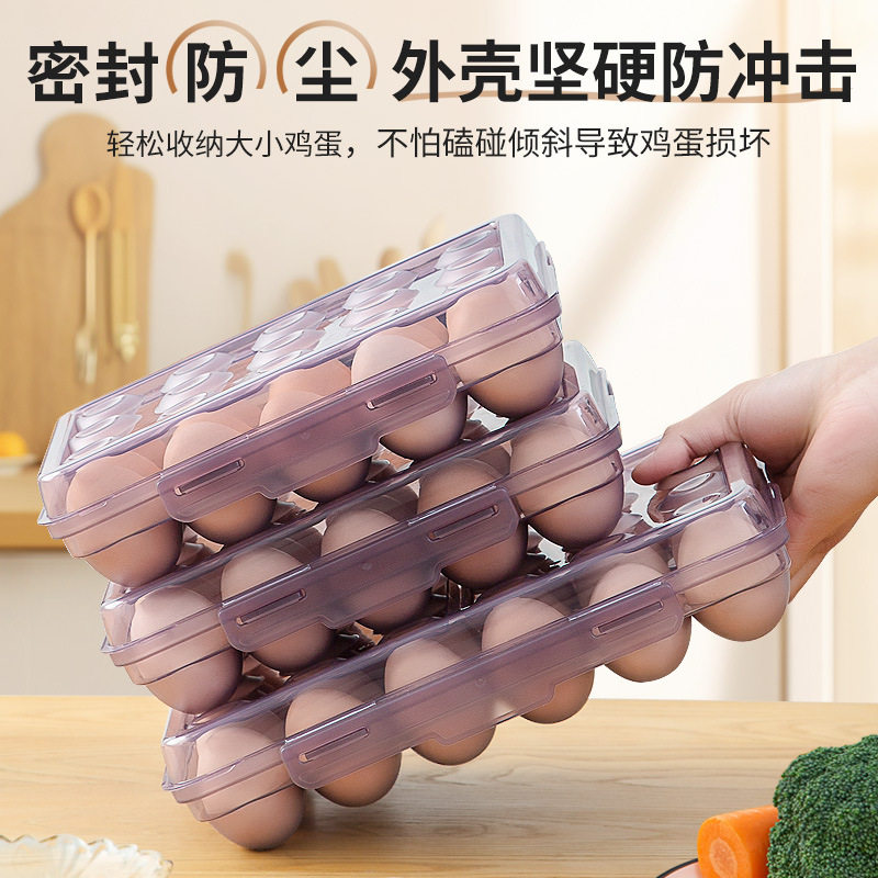便携式可叠加鸡蛋保鲜收