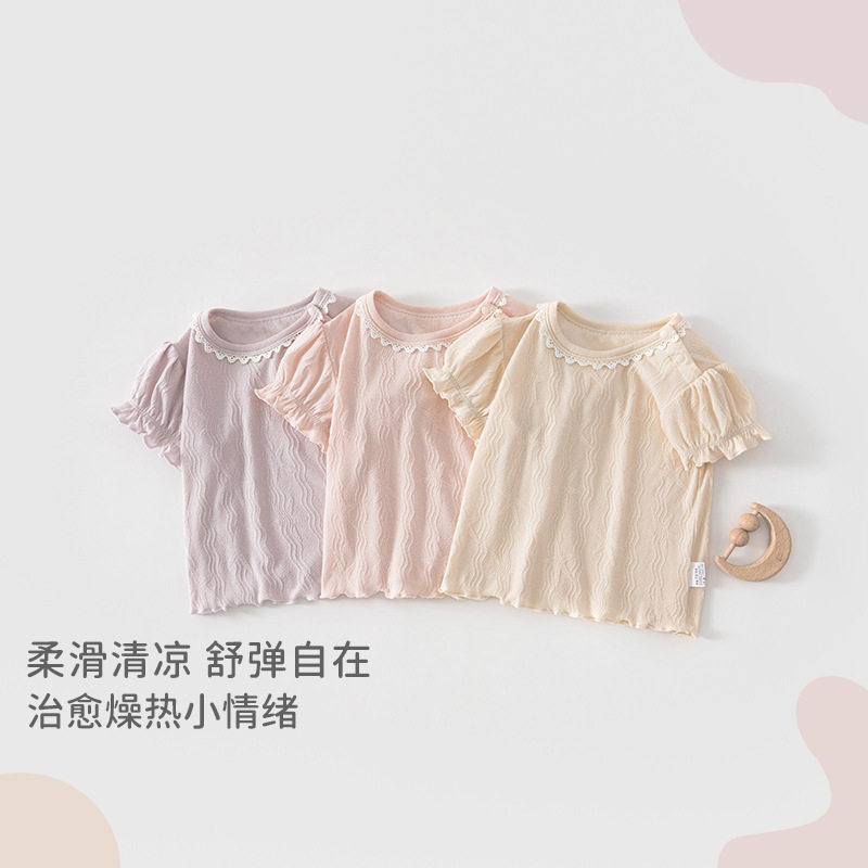 婴儿女宝宝短袖T恤夏季薄款休闲弹力泡泡袖甜美上衣