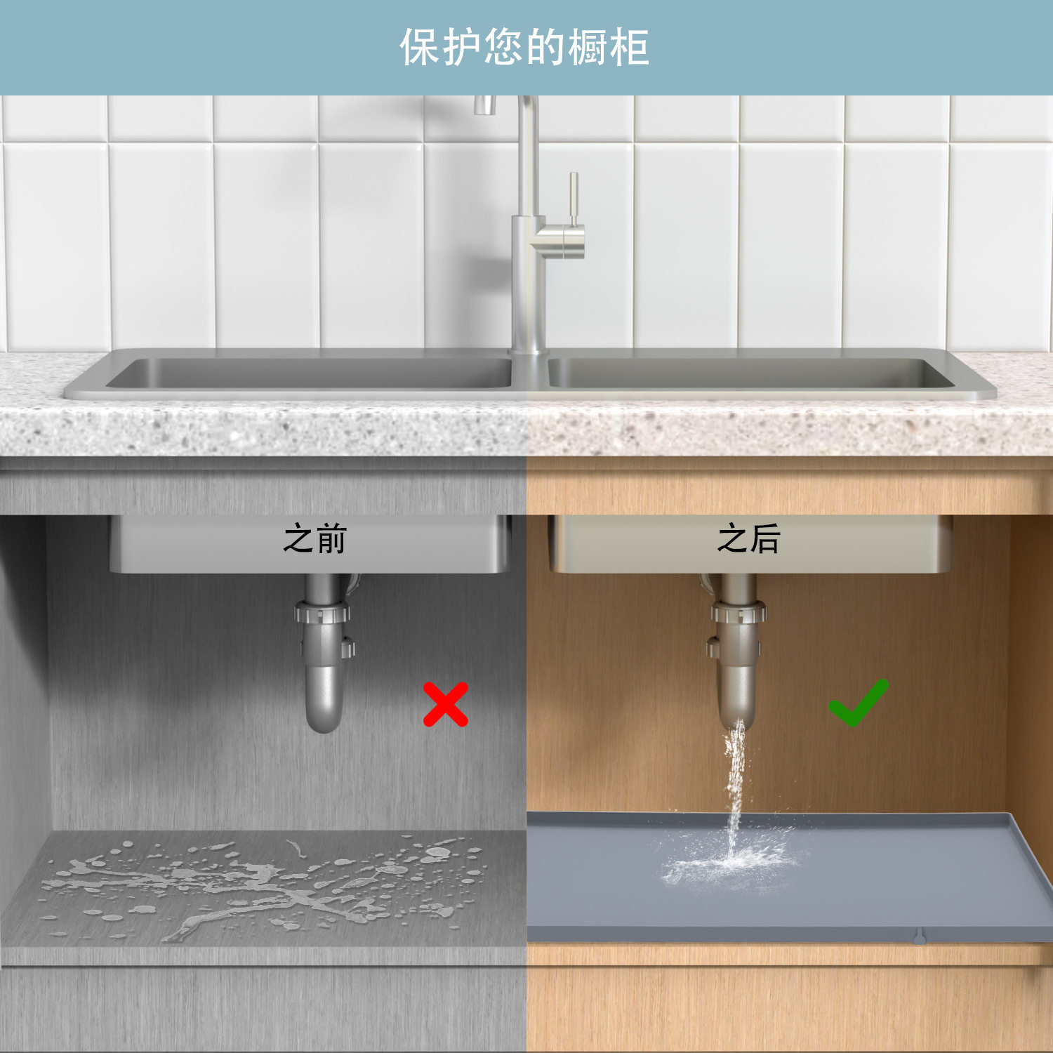 北欧硅胶防油防漏下水槽垫橱柜垫子收纳防水沥水垫隔热垫鞋柜垫