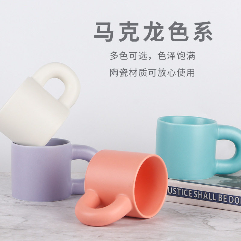胖胖杯陶瓷马克杯创意杯