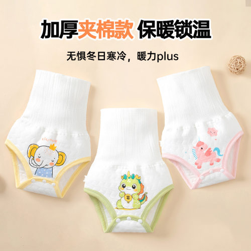 护肚围婴儿宝宝新生儿纯棉高腰防着凉肚兜护肚子脐带儿童