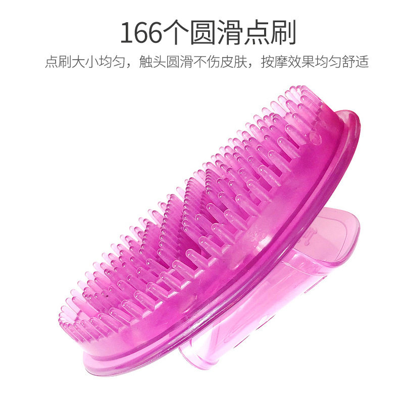 多功能软刷仿硅胶刷经络刷刷子刷头带磁按摩刷背部腿部经络刷刷肚