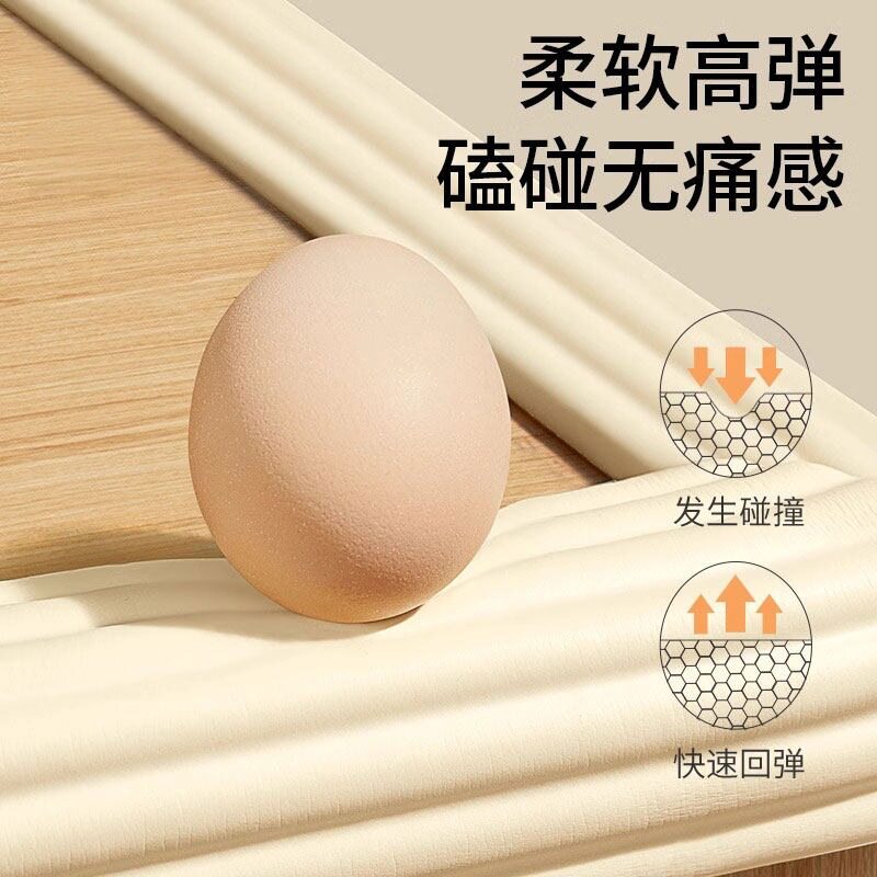 防撞软包墙面贴床边墙围