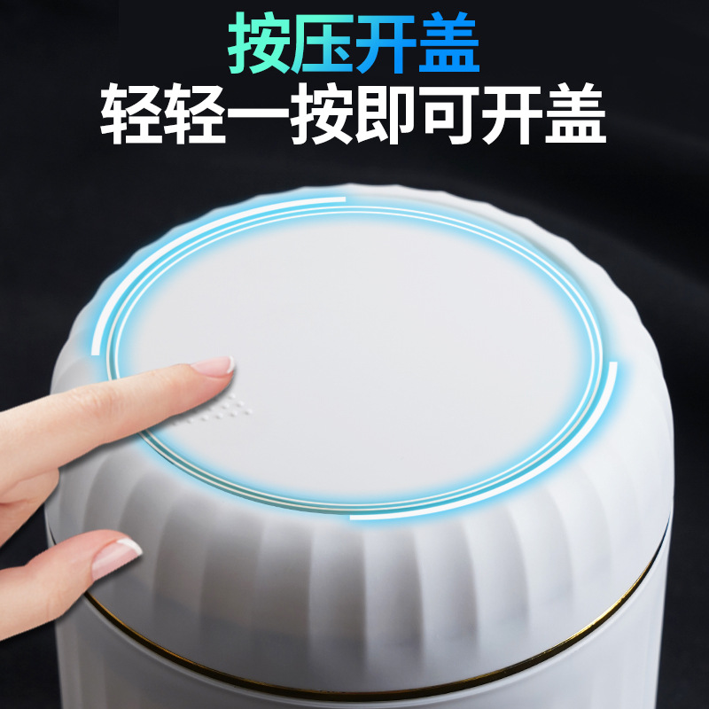 版桌面垃圾桶按压式客厅桌上废纸桶车载卧室餐厅桌面式垃圾桶