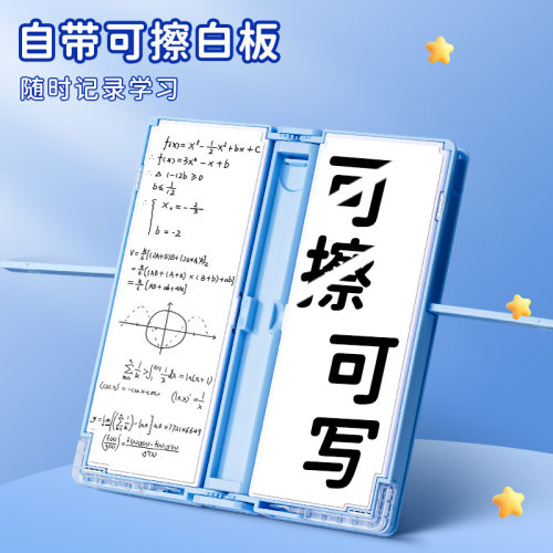 多功能文具盒女孩新款阅