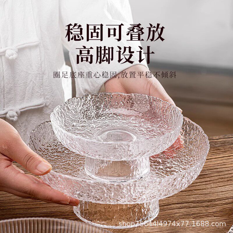 玻璃水果盘沙拉碗ins风高