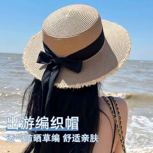 夏威夷太陽編織遮陽帽子 蝴蝶結毛邊平頂草帽女夏海邊沙灘度假日式