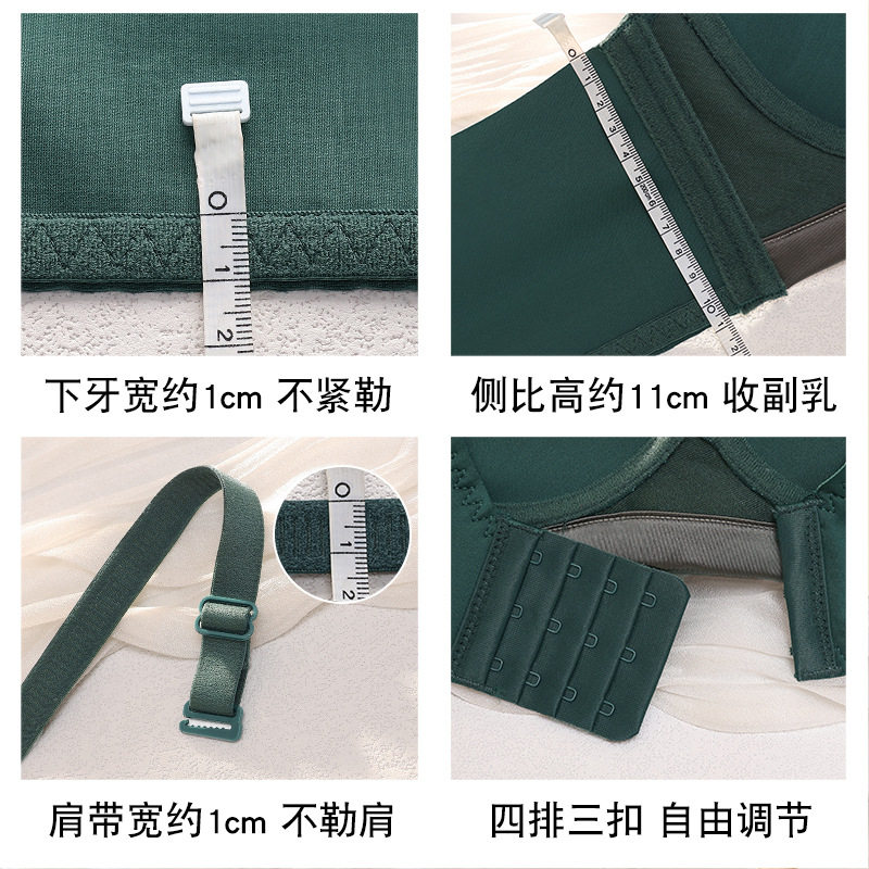 8cm加厚小胸显大聚拢上托无钢圈文胸奶罩a防下垂调整型美背内衣女