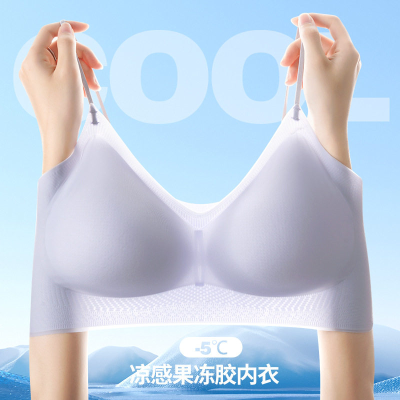 超薄无痕内衣女士无钢圈文胸罩聚拢上托裹胸防下垂超轻薄透气抹胸