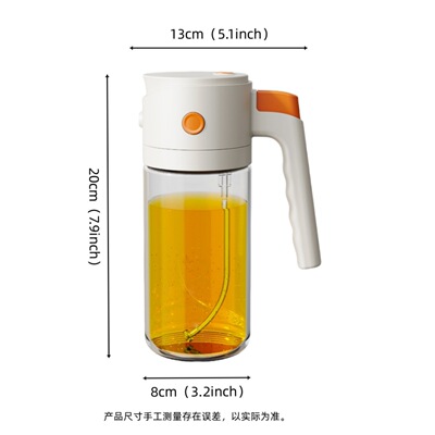 自动开盖喷倒二合一防漏不挂油玻璃油壶厨房家用大容量喷雾油瓶