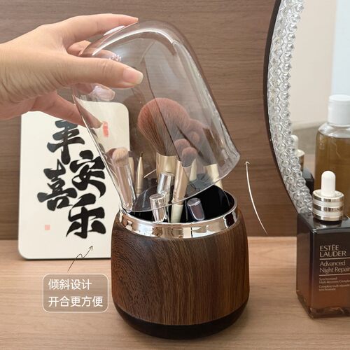 桌面梳妆台化妆刷收纳桶带盖防尘大容量中古风可旋转化妆刷收纳盒