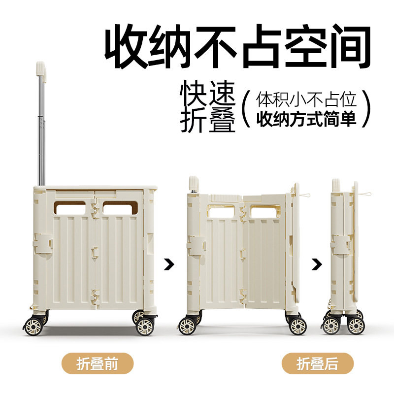 源头厂家户外出游后备箱