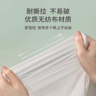 旅行一次性睡袋双单人床单被套枕套酒店一体式隔脏睡袋被罩