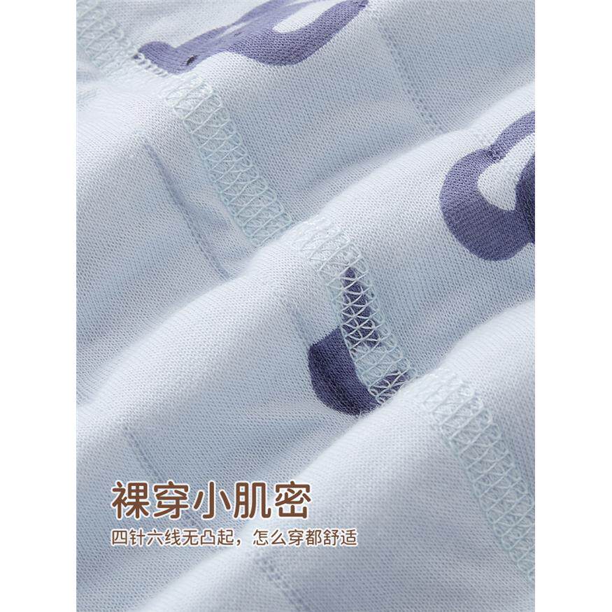 婴儿衣服秋冬加厚夹棉宝