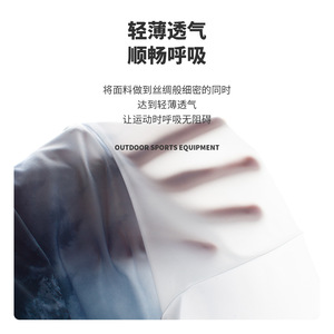 腰果花开车防晒面罩男夏季薄款透气骑行面巾摩托车遮阳护颈脸罩女