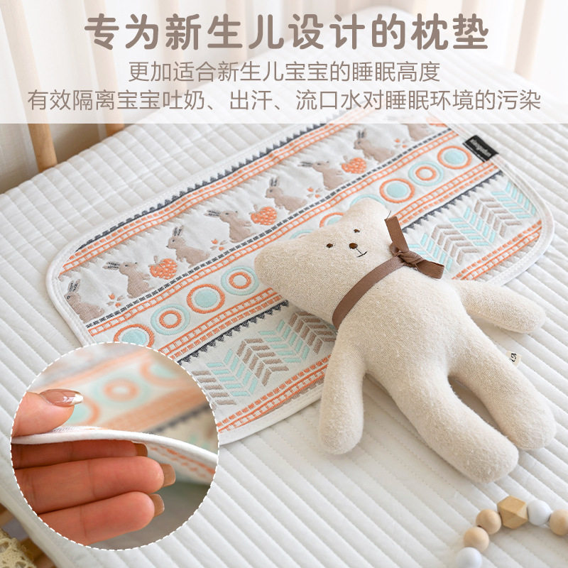 新生儿纯棉枕头婴儿六层纱布云片枕宝宝吸汗透气平枕防吐奶枕垫