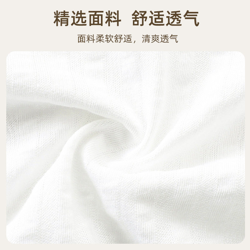 婴儿内衣套装纯棉夏季宝宝分体睡衣儿童家居服轻薄透气婴幼童衣服