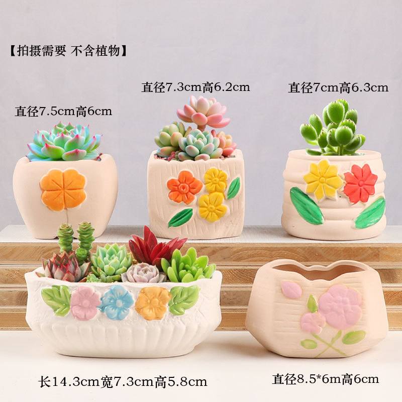 多肉花盆陶瓷粗陶手绘手工花盆简约田园家用网红创意个性套装特价