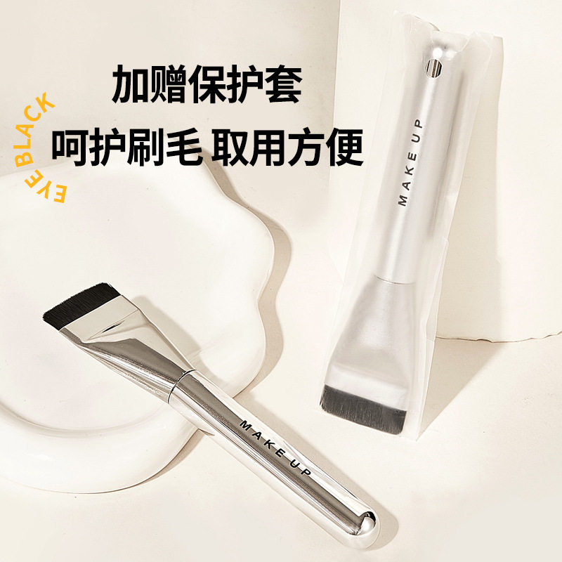 JONBOS一字平头粉底刷超薄扁头不吃粉底妆刷子化妆师专用化妆刷