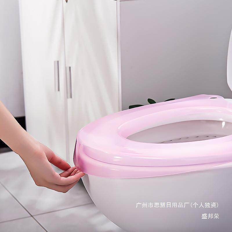 套垫圈合租房通用马桶家