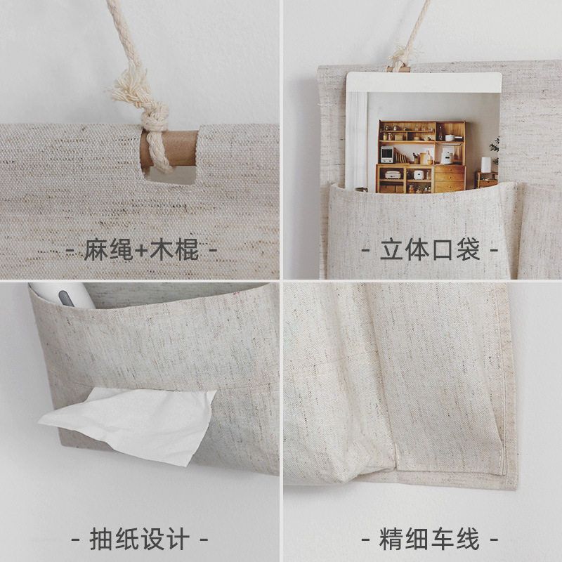 宿舍挂袋收纳袋墙挂式棉