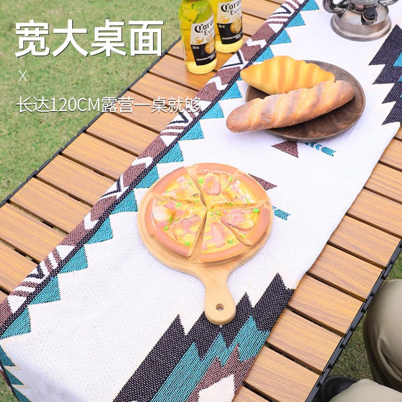 露营桌椅户外折叠桌便携