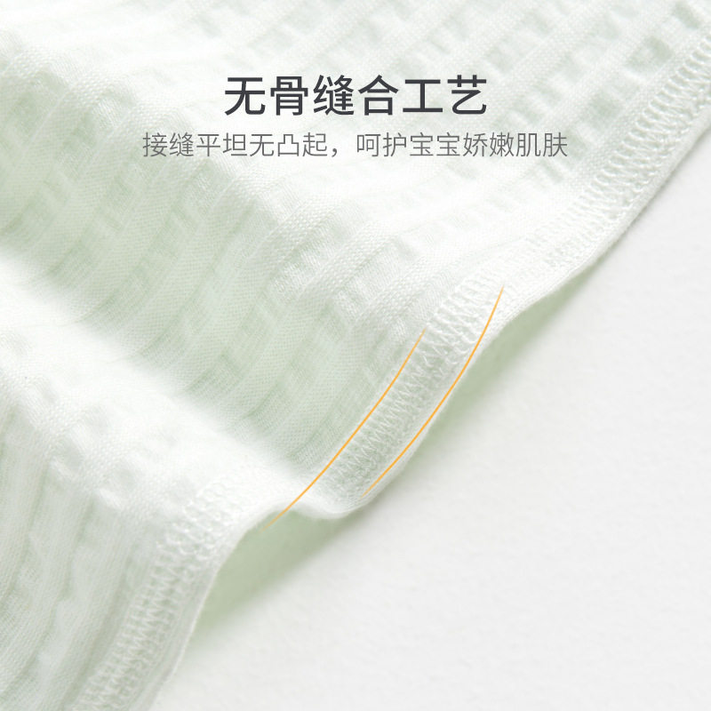 婴儿连体衣开裆宝宝衣服夏季薄款纯棉无骨长袖睡衣男婴幼儿空调服