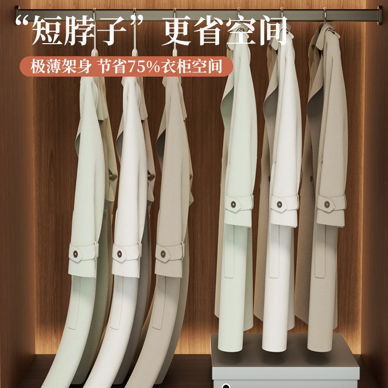 短颈脖子植绒衣架家用衣