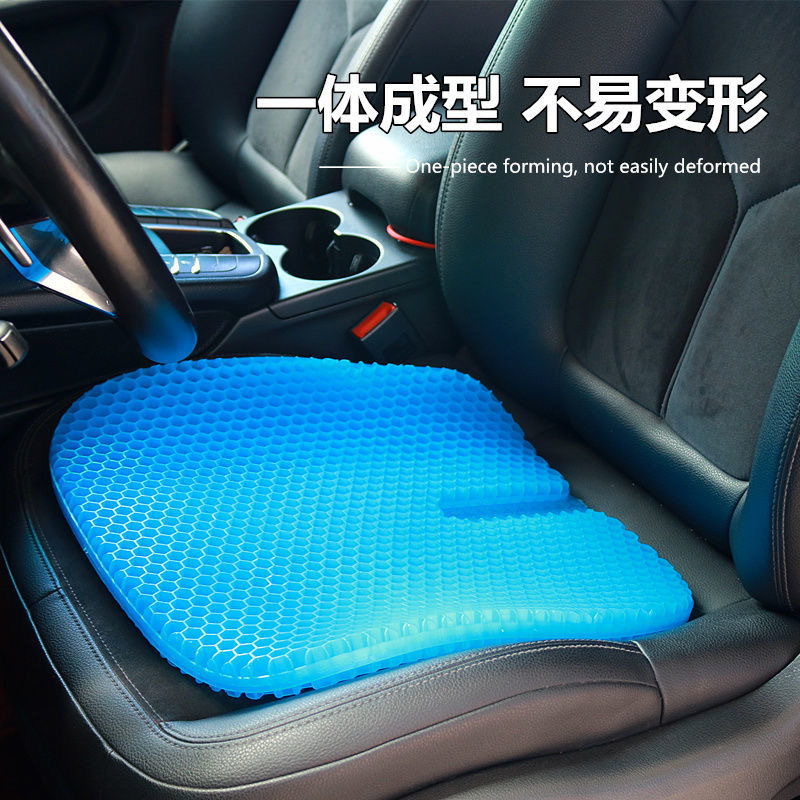 现货汽车靠垫办公室腰靠夏季凝胶靠背垫记忆棉腰枕慢回弹靠枕