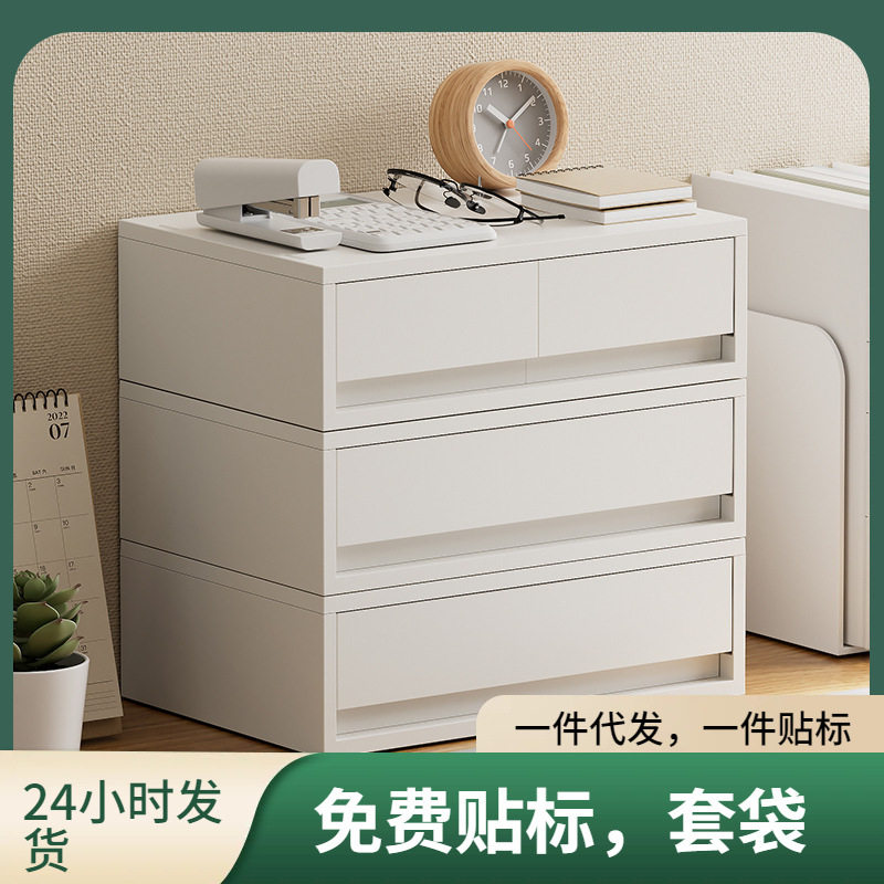 桌面收纳盒抽屉式文具置