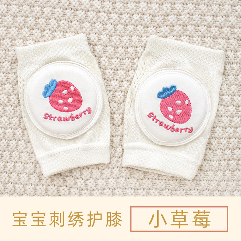 儿童护膝婴儿学爬防护海绵夏季薄款宝宝运动网眼护具防摔护肘透气