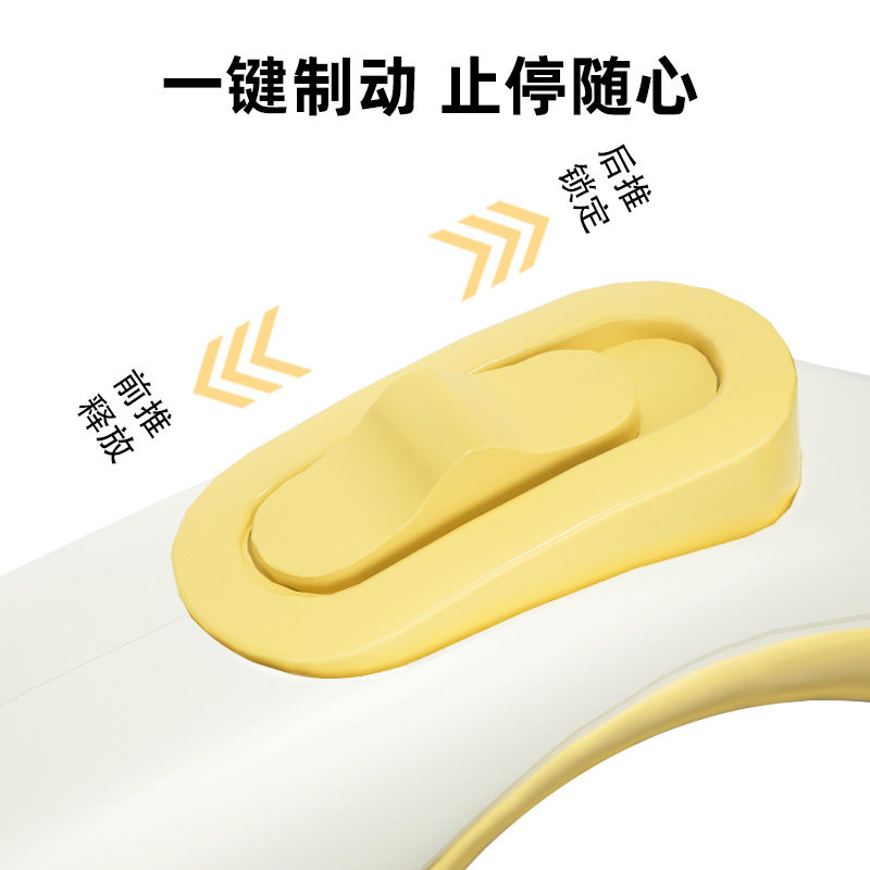 新款遛狗牵引绳自由伸缩狗绳中小型犬5M牵引带宠物用品
